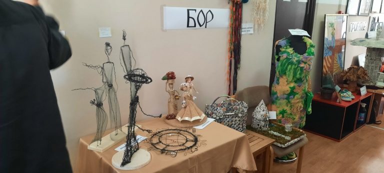 XXV Домијада у Нишу