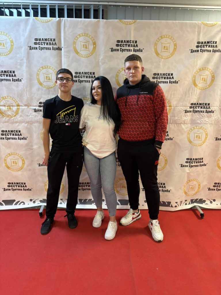 Филмски фестивал “Дани Сретена Аџића“ у Јагодини